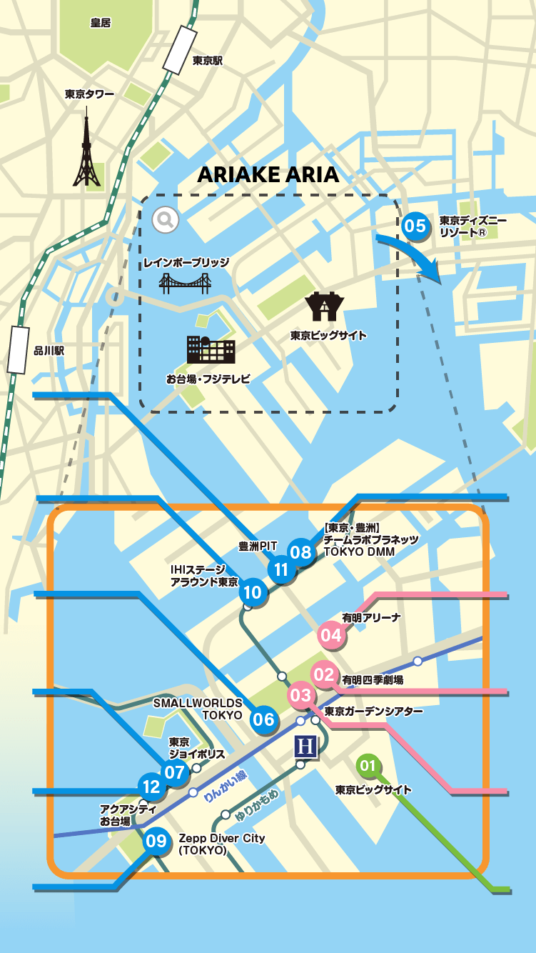 Ariake Tourist Map