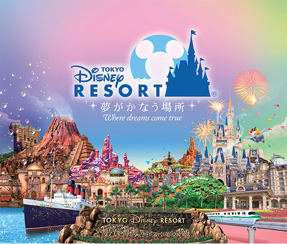 Tokyo Disney Resort®.