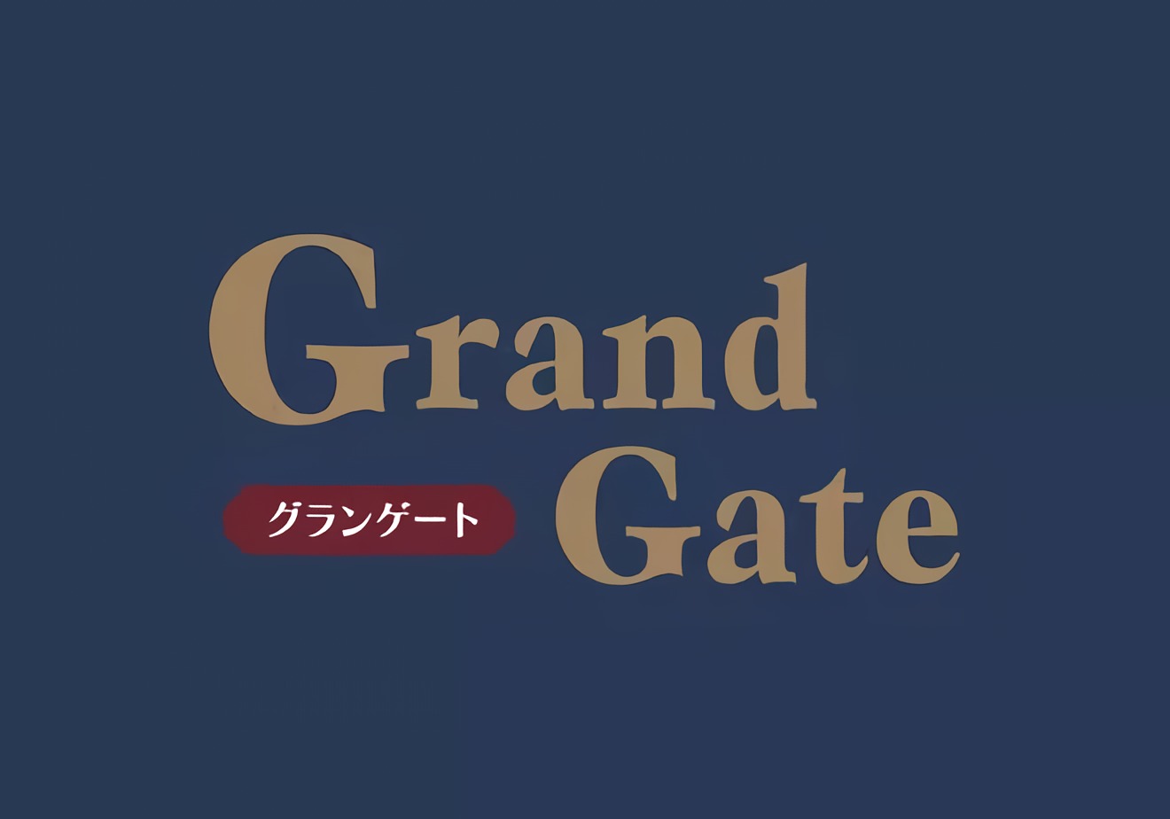 Grand Gate
