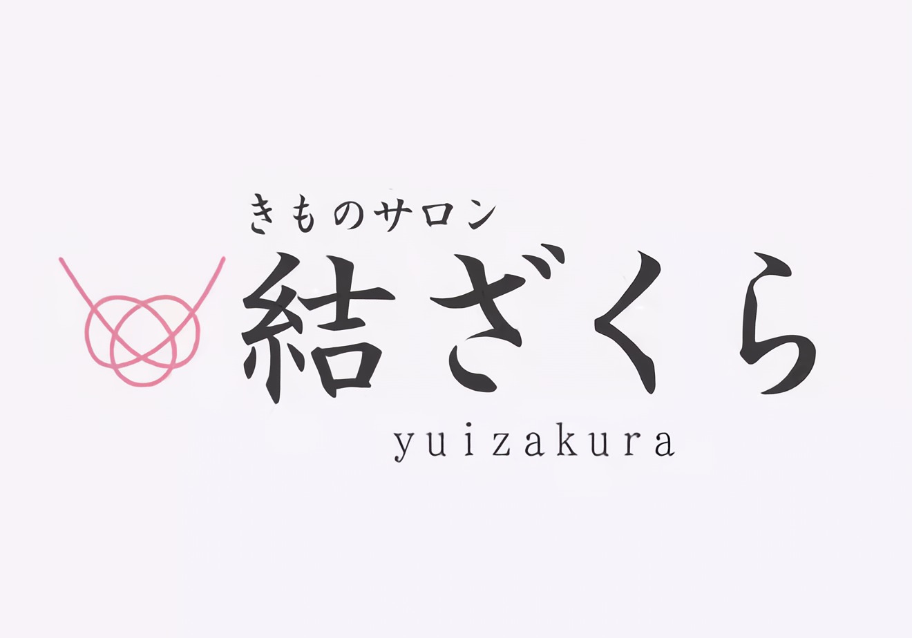 Kimono Salon Yuzakura